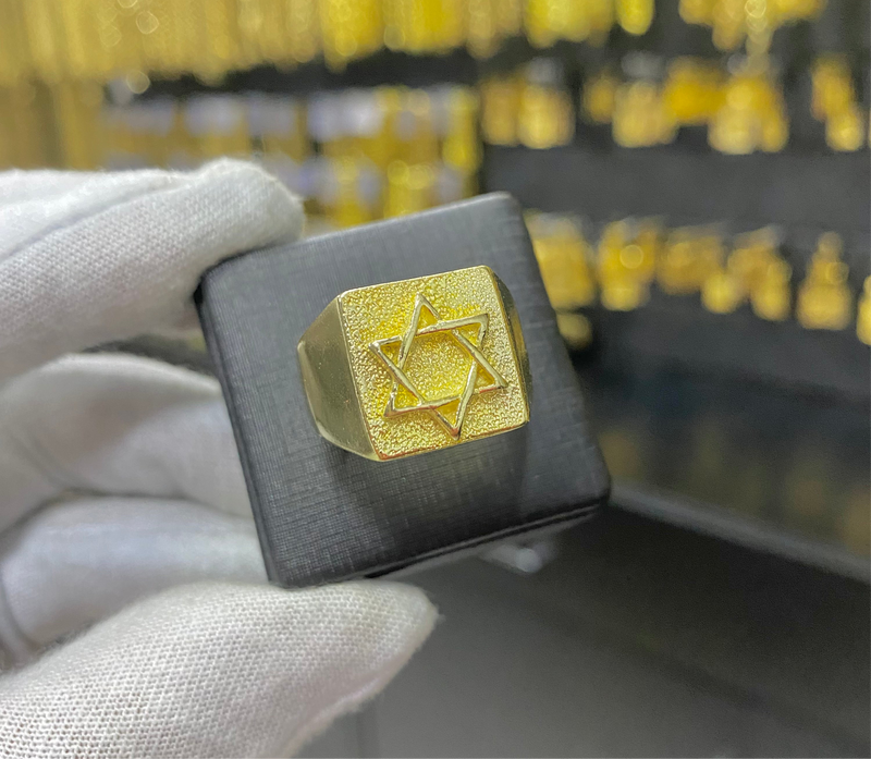 ANEL ESTRELA DE DAVI QUADRADO